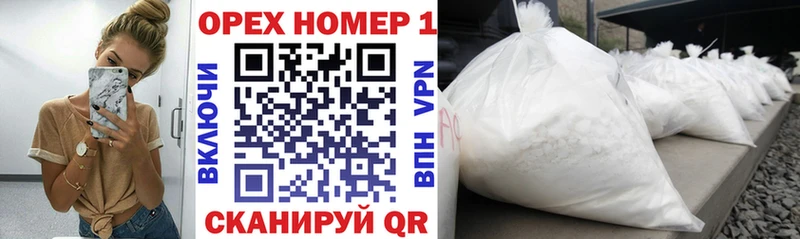 COCAIN Колумбийский  что такое   Богородицк 