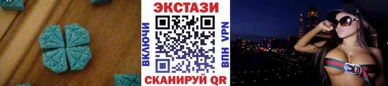 Ecstasy 280 MDMA  купить наркотик  Богородицк 