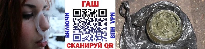 где купить наркоту  Богородицк  Гашиш убойный 
