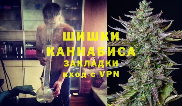 кокаин VHQ Богданович