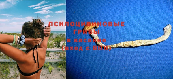 метадон Белоозёрский
