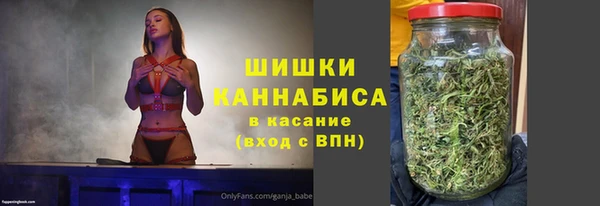 MESCALINE Богородицк