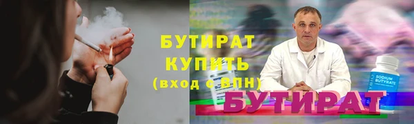 индика Беломорск