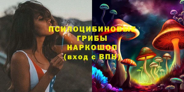 кокаин VHQ Богданович