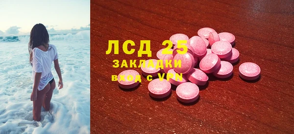 метадон Белоозёрский