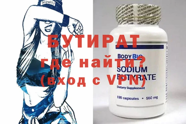 кокаин перу Саяногорск