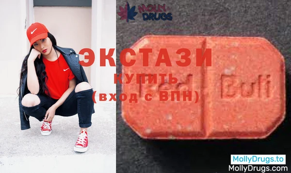 мефедрон мука Балабаново