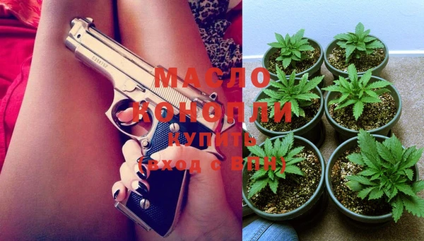 трава Белокуриха