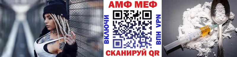 OMG как войти  Богородицк  МЕТАМФЕТАМИН Methamphetamine  дарнет шоп 