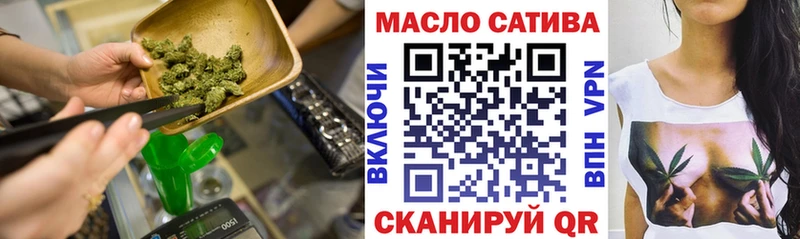 Дистиллят ТГК жижа  МЕГА ссылки  Богородицк 