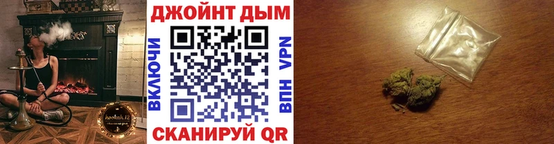 Каннабис Amnesia  Богородицк 